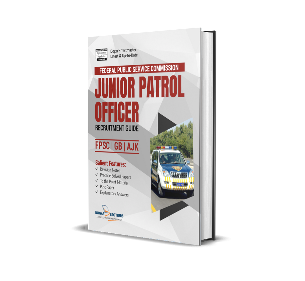 Patrol Officer FPSC Guide by Dogar Brothers - dogarbooks