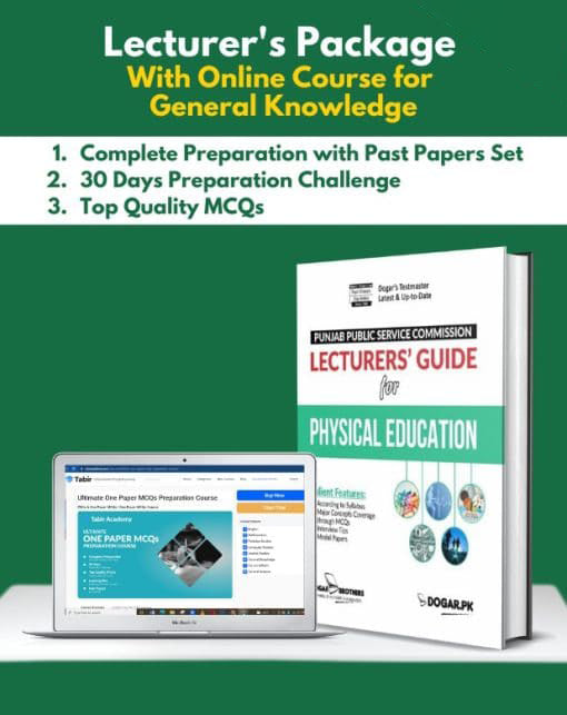 Physical Education Lecturer's Package with Online Course for General Knowledge