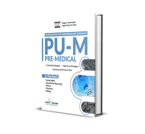 Punjab University M - Pre-Medical Guide