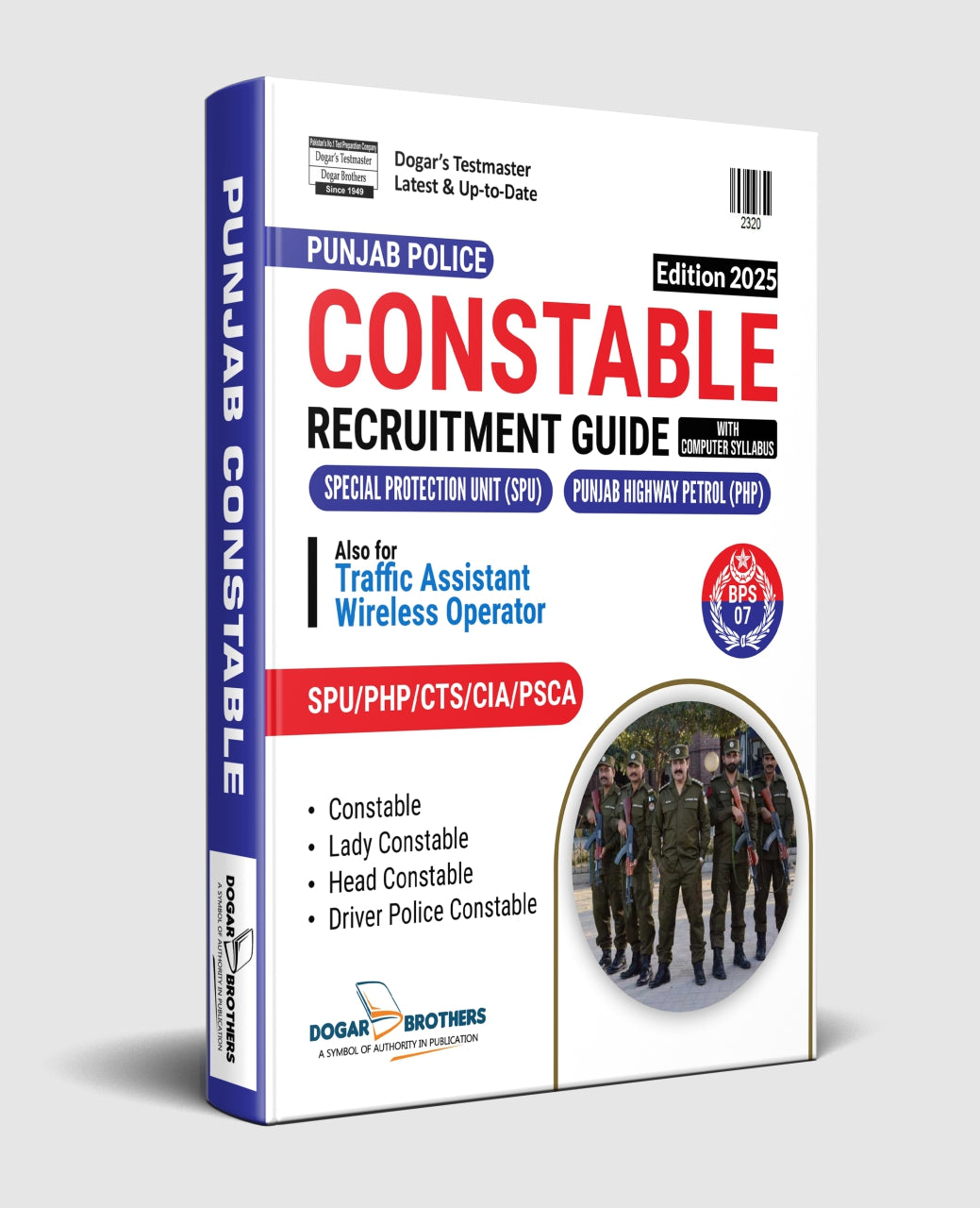 Punjab Police Constable Recruitment Guide (BPS-07)