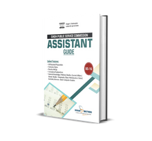 Load image into Gallery viewer, SPSC Assistant BS-16 Guide
