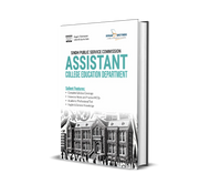 SPSC Assistant College Education Department Guide