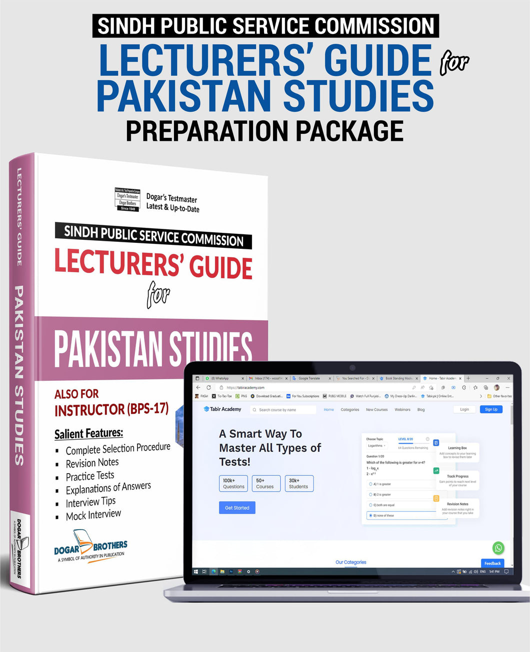 SPSC Lecturer's Guide for Pakistan Studies