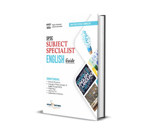 SPSC Subject Specialist English Guide - Guidebook