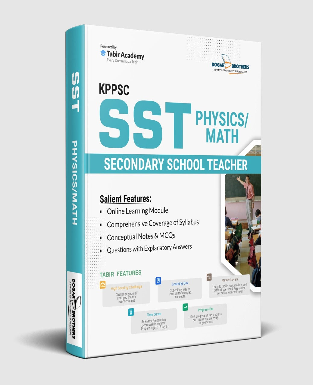 SST Math/Physics guide - dogarbooks