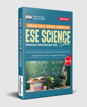 Load image into Gallery viewer, ESE Science Guide (BS-14) PPSC

