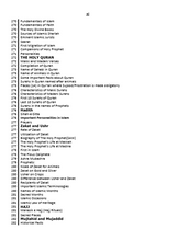 Load image into Gallery viewer, PPSC Child Protection Officer BS-17 Guide
