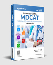 Load image into Gallery viewer, Smart Brain National MDCAT 2024 - dogarbooks

