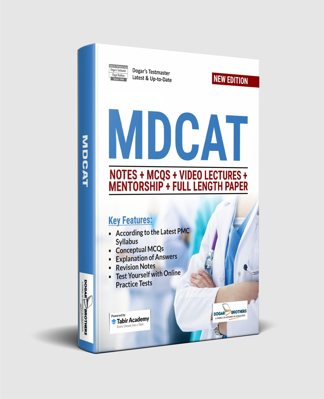 Smart Brain National MDCAT 2024 - dogarbooks