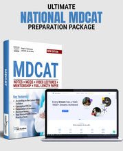 Load image into Gallery viewer, Smart Brain National MDCAT 2024 (with Online Learning Module) - dogarbooks
