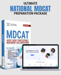 Smart Brain National MDCAT 2024 (with Online Learning Module) - dogarbooks