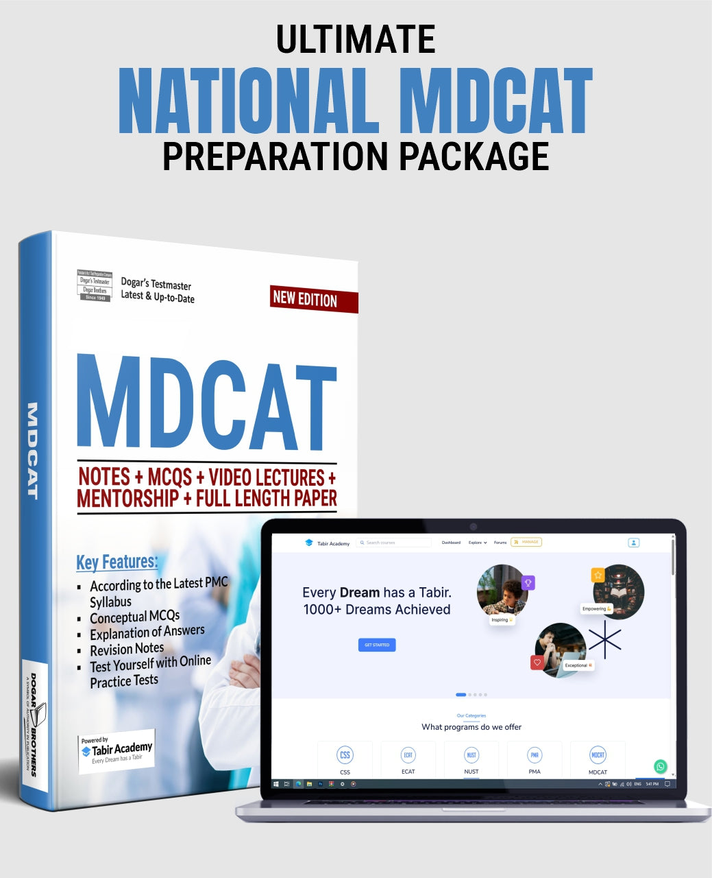 Smart Brain National MDCAT 2024 (with Online Learning Module) - dogarbooks