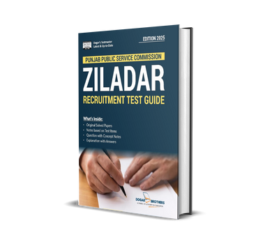 High Scoring Screening ZILADAR Guide - dogarbooks