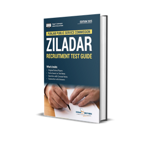 High Scoring Screening ZILADAR Guide - dogarbooks