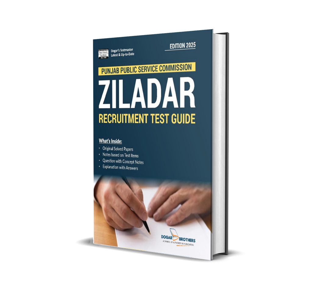 High Scoring Screening ZILADAR Guide - dogarbooks