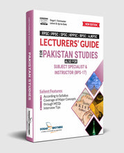 Load image into Gallery viewer, FPSC Lecturer's Guide for Pakistan Studies

