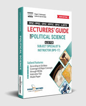 Load image into Gallery viewer, FPSC Lecturer's Guide for Political Science
