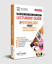 Load image into Gallery viewer, FPSC Lecturer's Guide for Psychology
