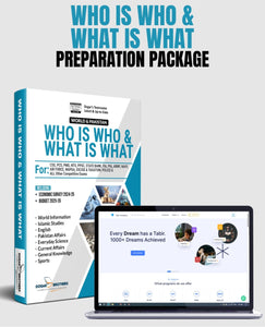 Who Is Who And What Is What Premium Guide Package