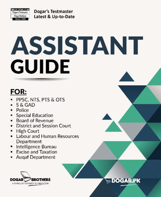 Assistant Guide - dogarbooks