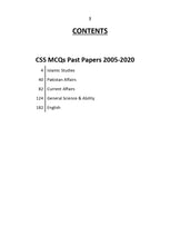 Load image into Gallery viewer, css-mcqs-solved-past-papers-2005-2020-css-compulsory-subjects
