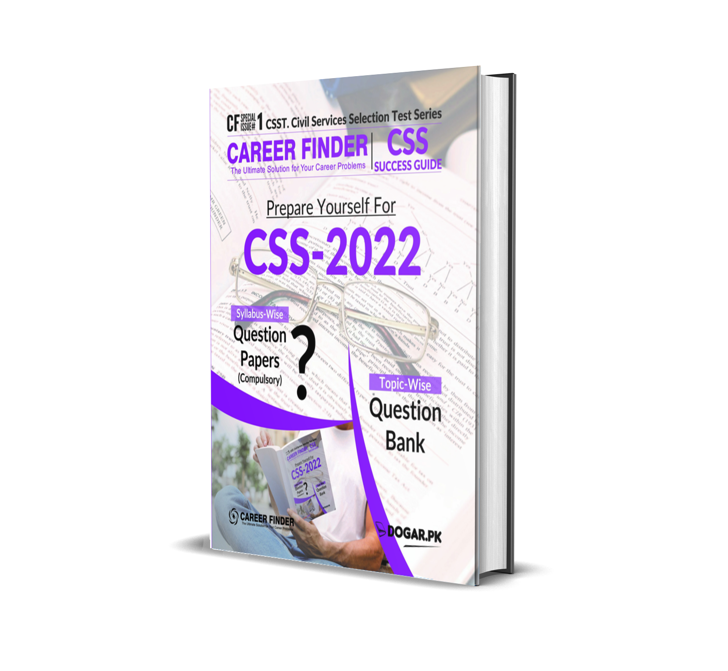 CSS SUCCESS Guide (Prepare Yourself For CSS - 2023)