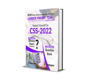 CSS SUCCESS Guide (Prepare Yourself For CSS-2022) - dogarbooks