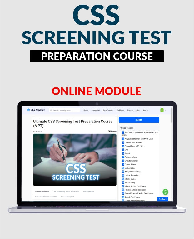 CSS Screening Test Preparation Course