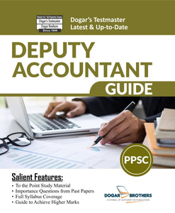 Deputy Accountant PPSC Guide by Dogar Brothers - dogarbooks