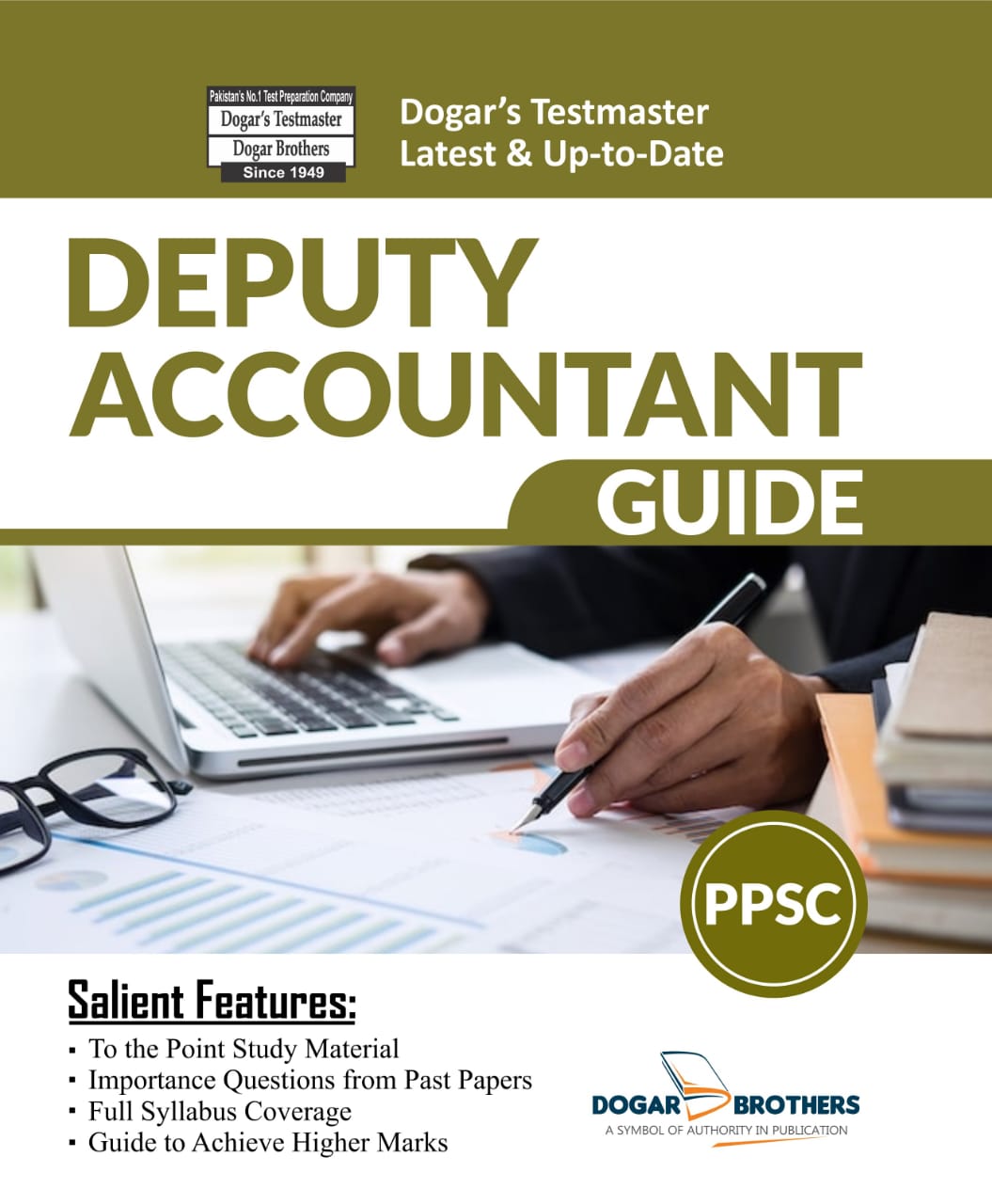 Deputy Accountant PPSC Guide by Dogar Brothers - dogarbooks