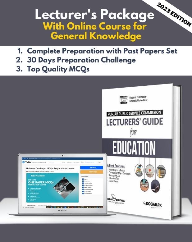 Education Lecturer's Package with Online Course for General Knowledge - dogarbooks