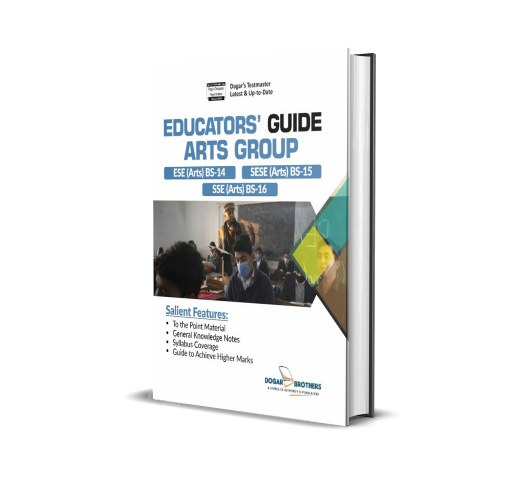 Educator's Arts Group Guide