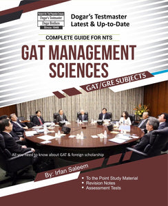 GAT Management Sciences Guide by Dogar Brothers - dogarbooks
