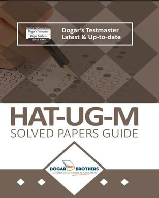 HAT-UG-M (Medical) Solved Papers Guide - dogarbooks