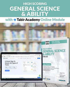 High Scoring CSS General Science & Ability Guide Package