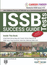 Load image into Gallery viewer, ISSB Tests Success Guide by Career Finder 2020 - dogarbooks
