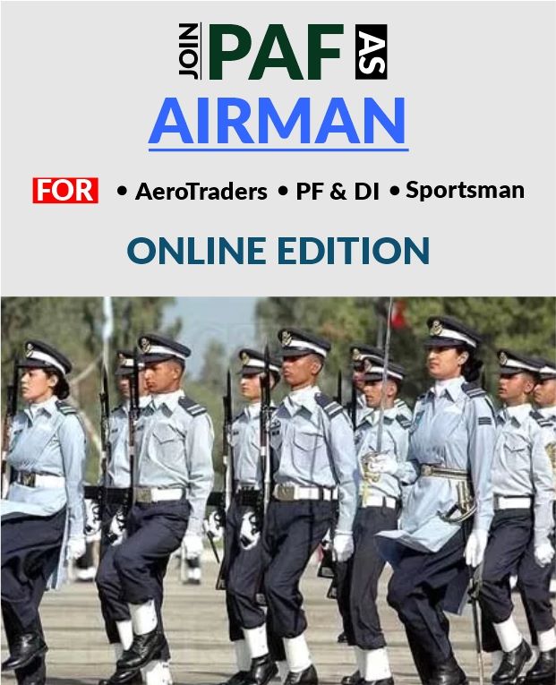 Join PAF As Airman Premium Package