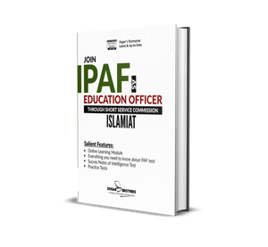 Join PAF As Education Officer Islamiat Guide