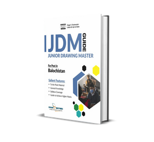 Junior Drawing Master (JDM) Guide