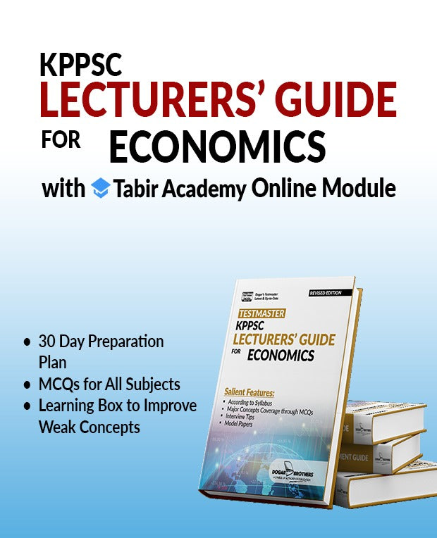 KPPSC Lecturers Guide For Economics