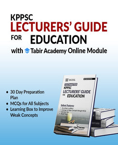 KPPSC Lecturers Guide For Education