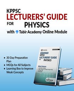 KPPSC Lecturers Guide For Physics