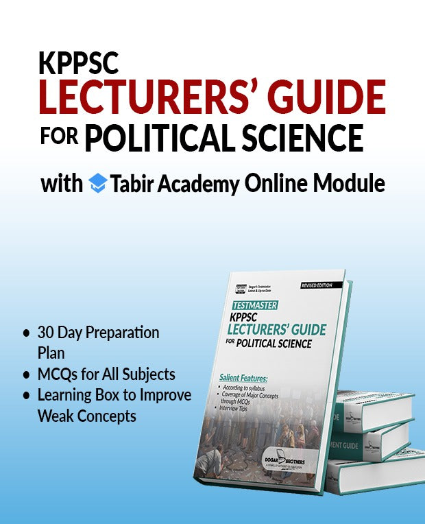 KPPSC Lecturers Guide For Political Science
