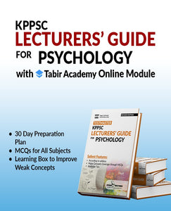 KPPSC Lecturers Guide For Psychology