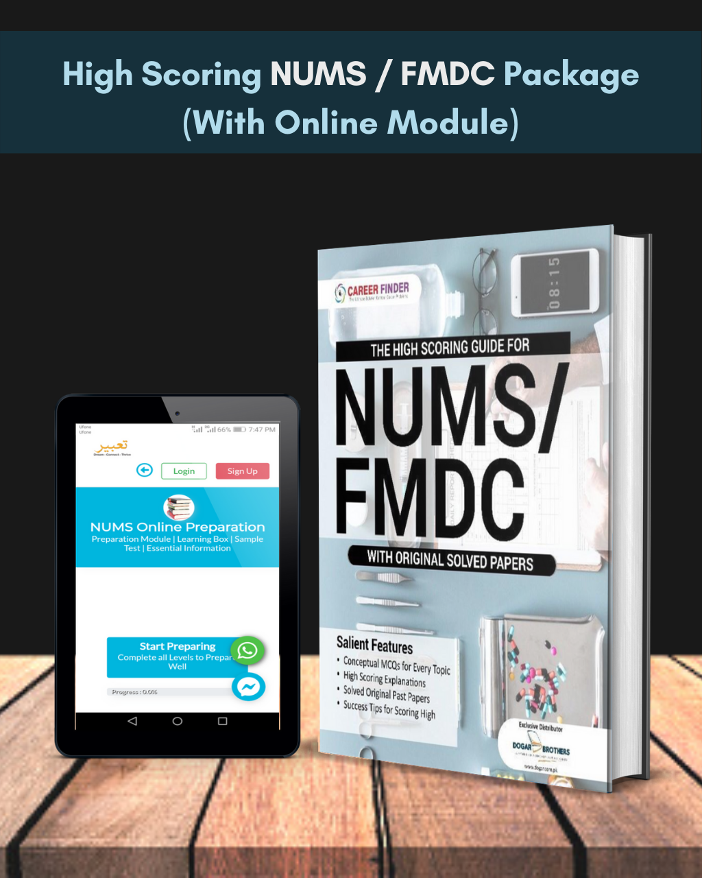 High Scoring NUMS FMDC Package - dogarbooks