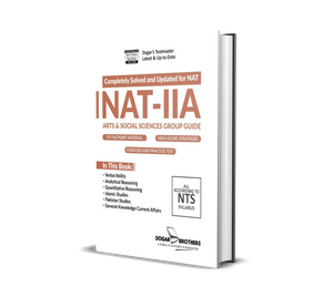 NAT IIA Complete Guide -NTS