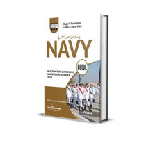 Load image into Gallery viewer, NAVY Guide by Dogar Brothers - dogarbooks
