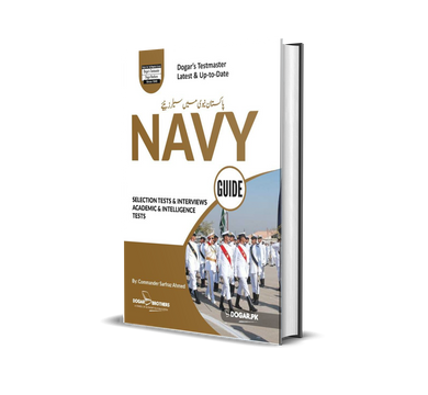 NAVY Guide by Dogar Brothers - dogarbooks