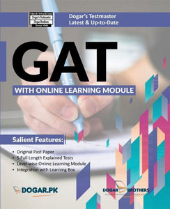 NTS GAT Guide Package - dogarbooks