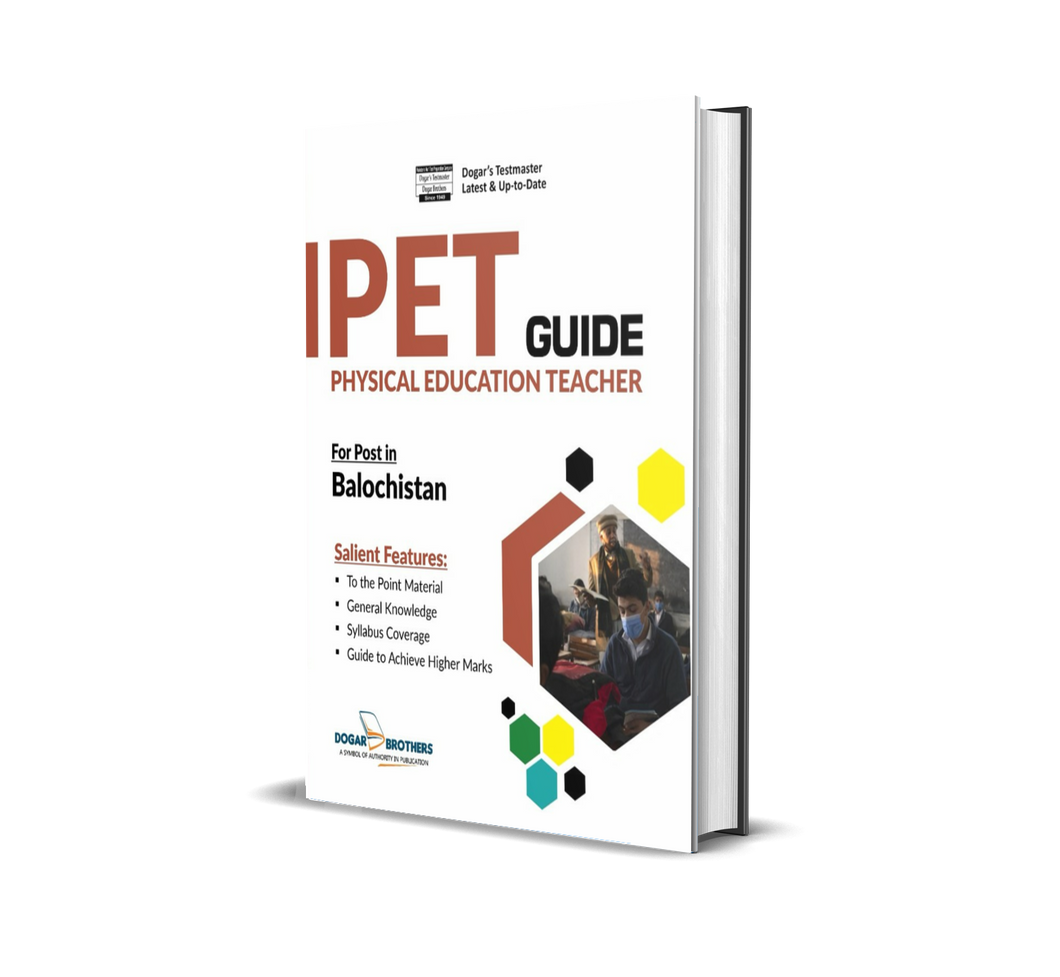 Physical Education Teacher (PET) Guide